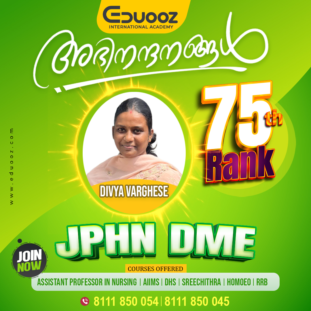 Rank holder portrait: 75 Divya Varghese.jpg